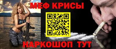 героин Пыть-Ях