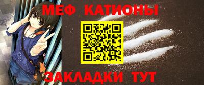 дурь Пушкино