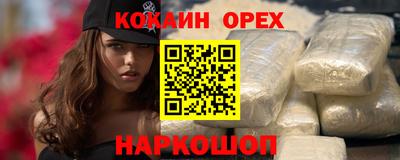 альфа пвп VHQ Пугачёв