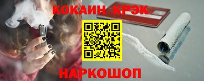 героин Пыть-Ях