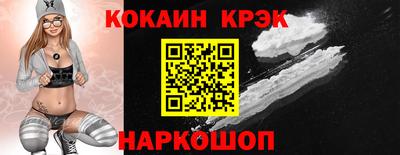 дурь Пушкино