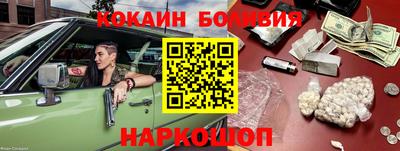 дурь Пушкино