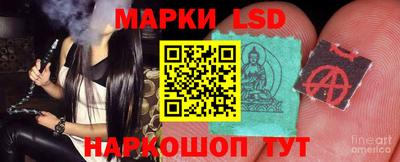 дурь Пушкино