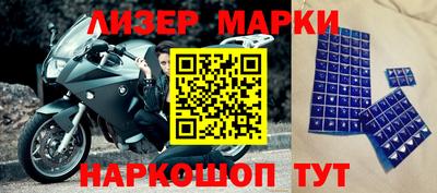 каннабис Рыбинск