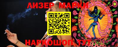 героин Пыть-Ях