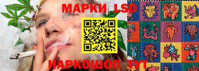 героин Пыть-Ях