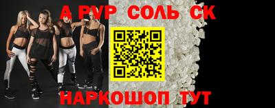 дурь Пушкино