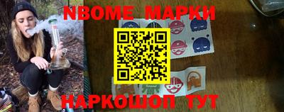 альфа пвп VHQ Пугачёв