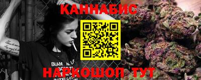 альфа пвп VHQ Пугачёв