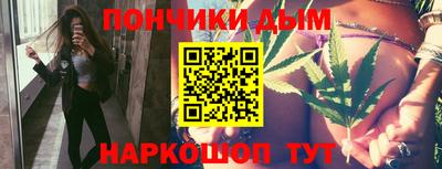 дурь Пушкино