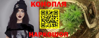 альфа пвп VHQ Пугачёв