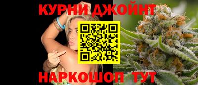 альфа пвп VHQ Пугачёв