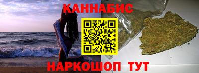 героин Пыть-Ях