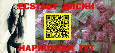 альфа пвп VHQ Пугачёв