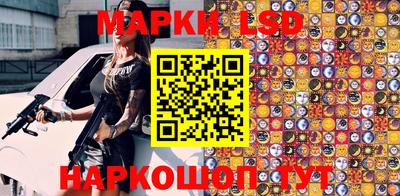 дурь Пушкино