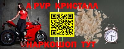 дурь Пушкино