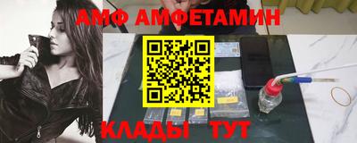 дурь Пушкино