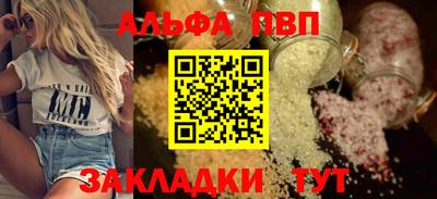 дурь Пушкино