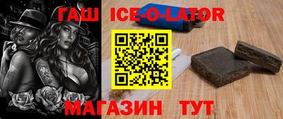 дурь Пушкино