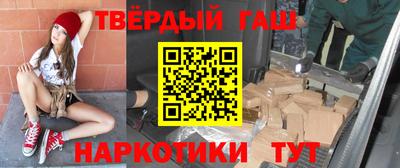 дурь Пушкино