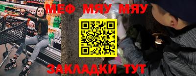 дурь Пушкино