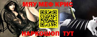 героин Пыть-Ях